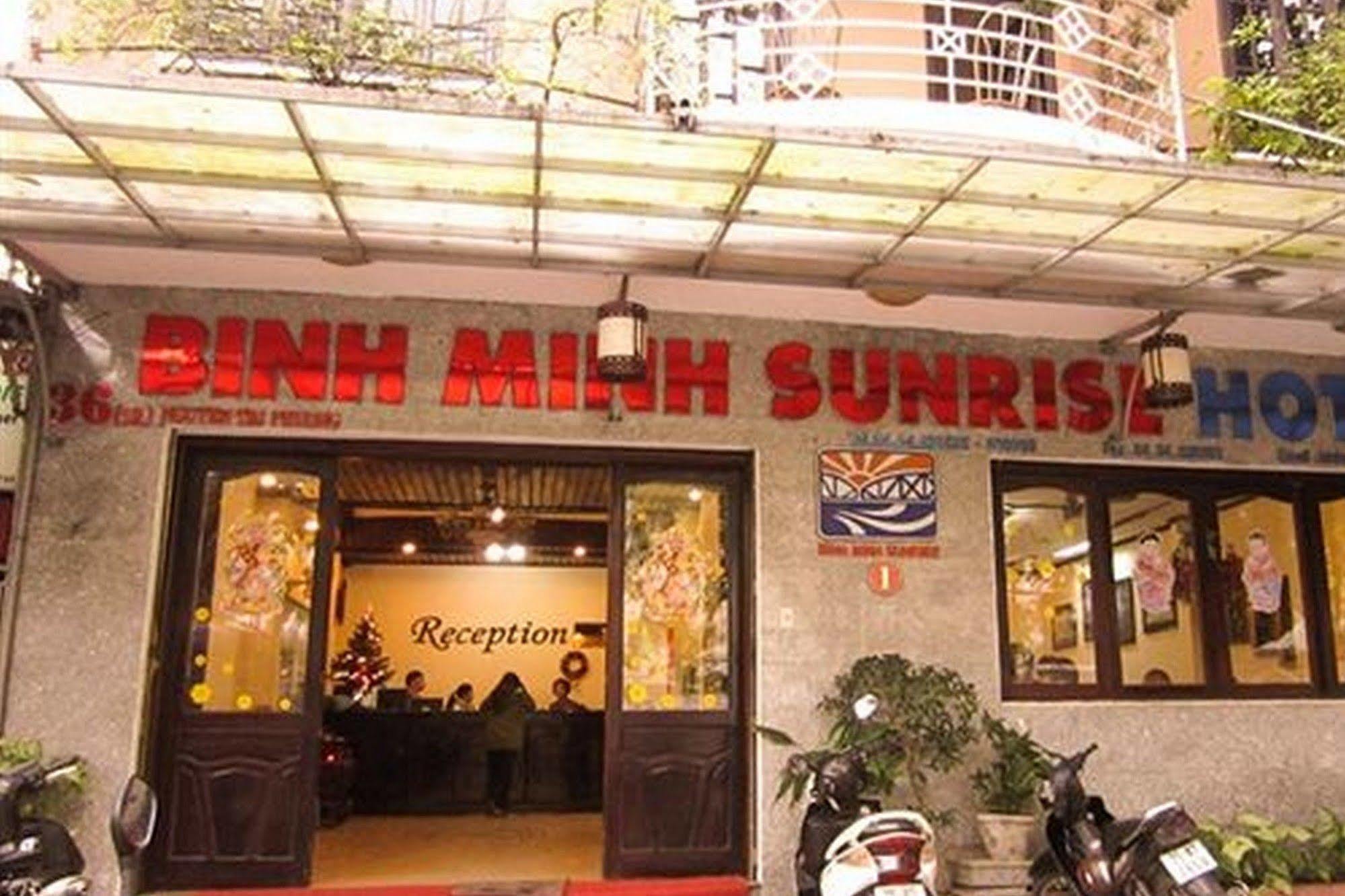 فندق Binh Minh Sunrise هوي المظهر الخارجي الصورة
